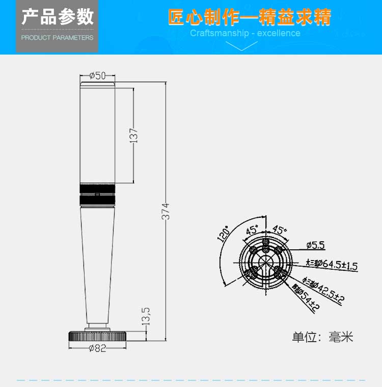 M4S-Y詳情_05.jpg