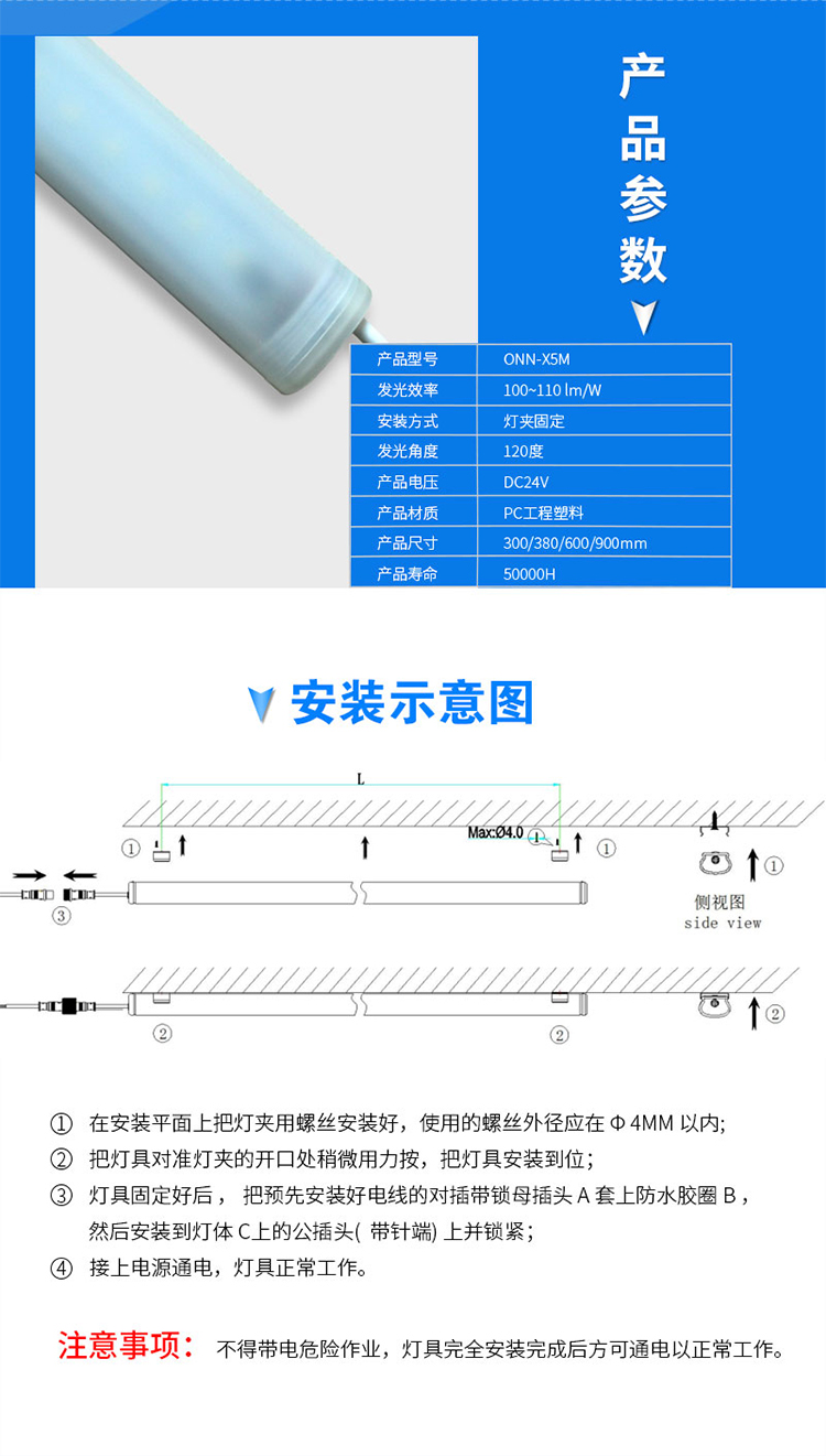 X5M推廣_07 副本.jpg