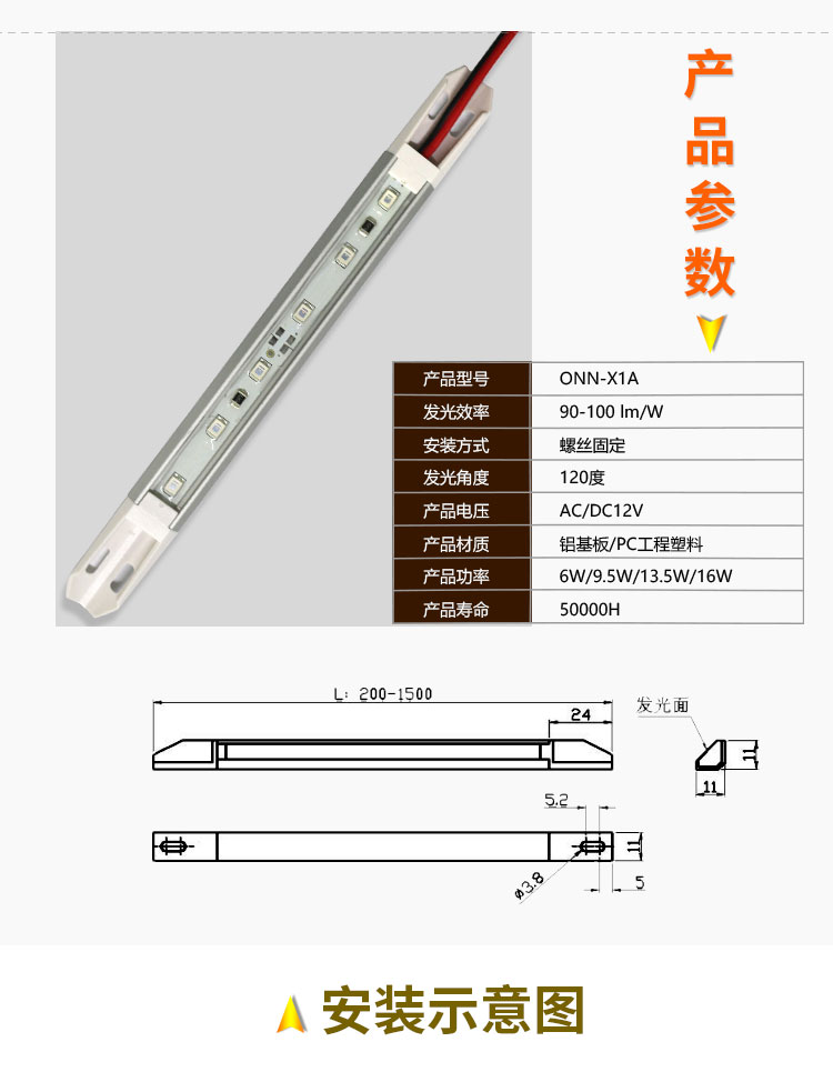 X1A詳情_(kāi)06.jpg