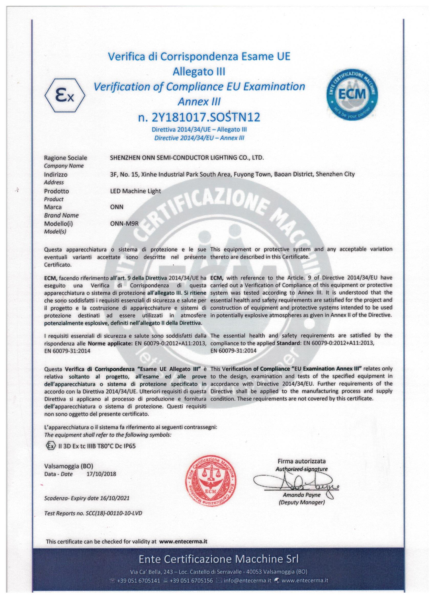 ATEX Zone 22 Certificate.jpeg