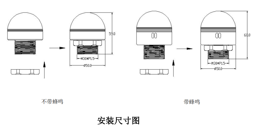 微信截圖_20220216174753.png